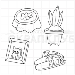 штамп домашние предметы