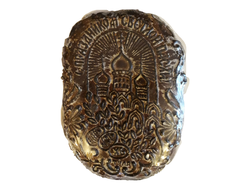 Тульский пряник "Пасхальный" с повидлом 1000 гр.