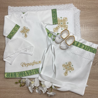 Крестильный набор для мальчика "Троица", комплектация и ткань  на выбор, можно вышить любое имя, цена от