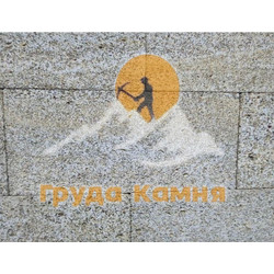 Каякентский ракушечник серый