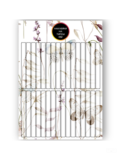 Бумажные наклейки на типсы NEW-052