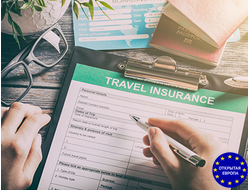 СТРАХОВАНИЕ