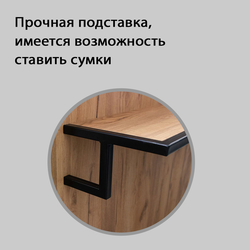 (ДКРФ-04) Прилавок рабочий "OAK" с полкой