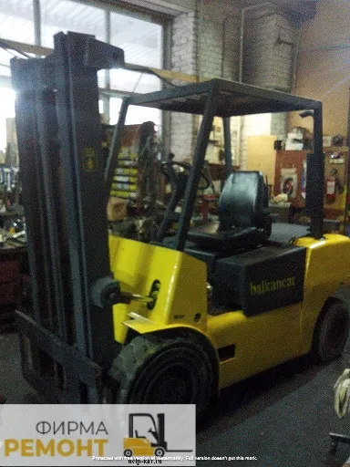 Выезд для ремонта погрузчика