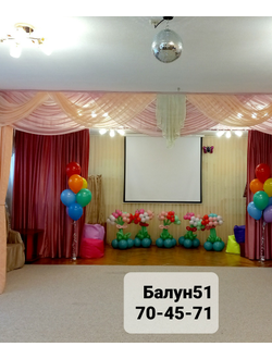 № 6 Детский сад