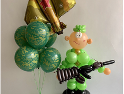 ДЕНЬ ЗАЩИТНИКА ОТЕЧЕСТВА