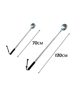 Черпак телескопический 70-120см, с зубчиками, ручка неопрен, диаметр 9,5см