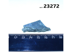 Авантюрин натуральный черный (необраб.) Прип.Урал арт.23272: 7,8г - 34*23*8мм