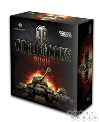 World of Tanks Rush настольная игра