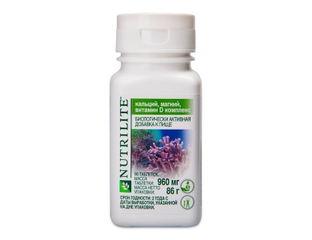 (110605) NUTRILITE™ Кальций, магний, витамин D комплекс (90 шт ...