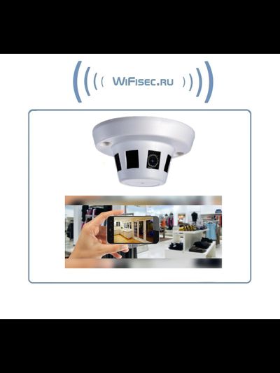 Видеоняня/охранная IP WiFi-LAN видеокамера с выводом для подключения внешнего микрофона и ночным видением, Full HD (изв. дыма) (XMeye/XMeye PRO)