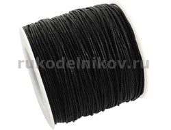 вощёный шнур 1 мм, цвет-черный, отрез-5 метров