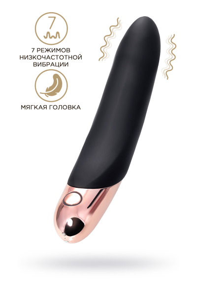 481009 Нереалистичный вибратор WANAME D-SPLASH WATERFALL, силикон, черный, 21,3 см