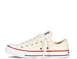 Кеды Converse (Конверс) All Star мужские бежевые