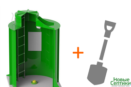 Установка кессона для скважины