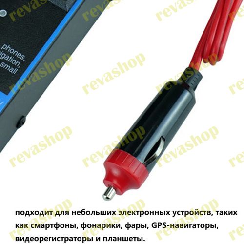 инвертор напряжения, автомобильный инвертор, преобразователь напряжения, 12 В, 24 В, 220 В, 1500 Вт,