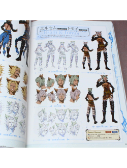 Оригинальный Арт Бук GRANBLUE FANTASY (Фантазия Гранблю)