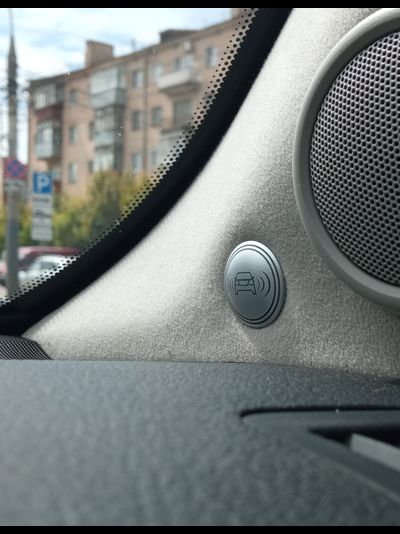 Контроль слепых зон SmartAssist