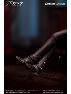 Фигурка 1/7 Хеллагур  (Hellagur Grand Ceremonial Ver.)