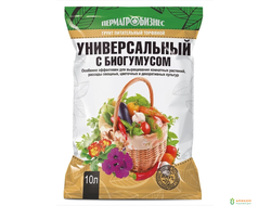 Грунт Универсальный с БИОГУМУСОМ 10л