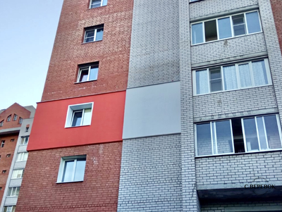 утепление фасадов многоквартирных домов