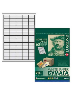 860017 Наклейки для всех типов принтеров белые А4/65 (1 лист)