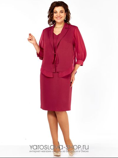 Модель :3123.Женский нарядный комплект в  цвете фуксии