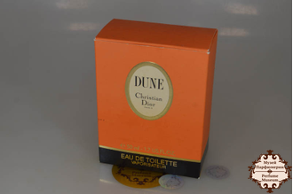 Dior dune 50ml online