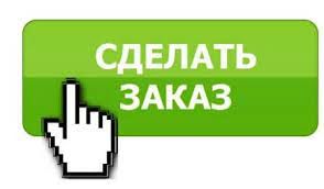 Провести обследование лифта для продления срока службы 
