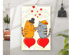 Перекидной календарь Котики №11