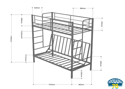 Двухъярусная кровать-диван Дакар 1 Слоновая кость
