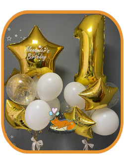 НАБОР "ЗОЛОТЫЕ ОБЛАКА"