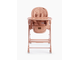 Стульчик для кормления Happy Baby Berny Lux Beige Red