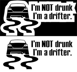 Наклейка I am a drifter