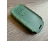 Зелёный чехол для ключа Toyota LC200, Prius, Prado, Yaris, IQ, Corolla,Vitz (2 кнопки)