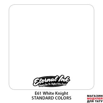 Eternal Ink E61 White knight 1/2 oz