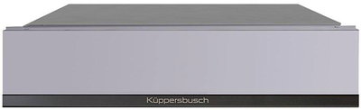 Выдвижной ящик Kuppersbusch CSZ 6800.0 G2 Black Chrome