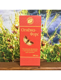 Огнёвка ФОРС с экстрактами трав для мужчин 100 мл