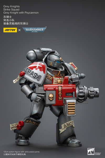 Серый рыцарь ударного отделения (Warhammer 40k) - КОЛЛЕКЦИОННАЯ ФИГУРКА 1/18 Strike Squad Grey Knight with Psycannon (JT9015) - JOYTOY