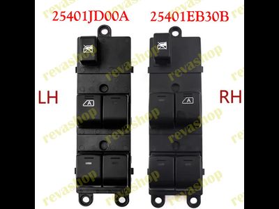 Кнопки стеклоподъёмников для Nissan Qashqai Pathfinder Navara