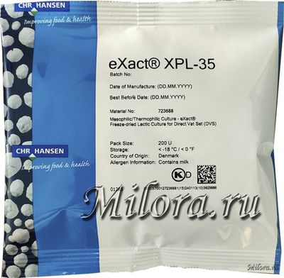 Закваска для густой сметаны XPL-35 Хансен
