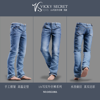 Мужские джинсы (голубые) - 1/6 Realistic Jeans men's light blue (24XG108A) - VSTOYS