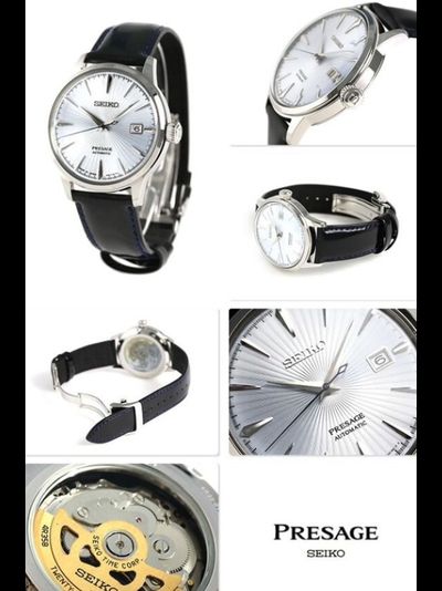Наручные часы Seiko SRPB43J1