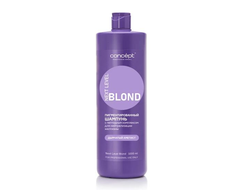 Concept NEXT LEVEL BLOND Шампунь для нейтрализации желтизны с пептидным комплексом Дымчатый Аметист, 1000 мл