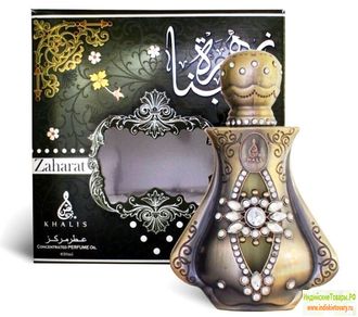 ZAHARAT HUBNA / ЗАХАРАТ ХУБНА от KHALIS/ХАЛИС,  20 мл.