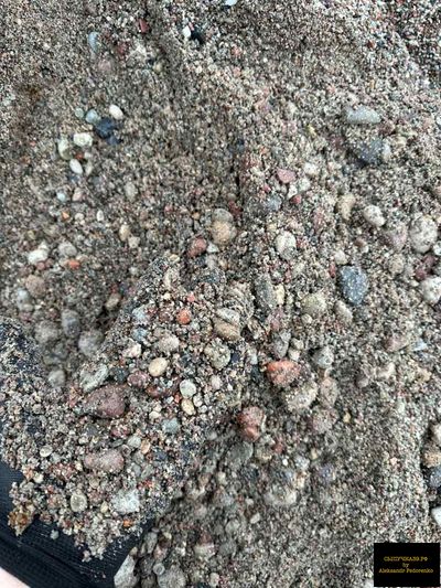 ПГС для бетона