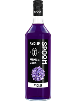 Сироп Spoom Фиалка, 1 л (для кофе, коктейлей и десертов) Акция