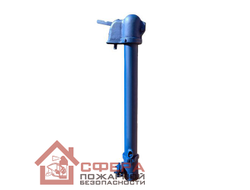 Колонка водоразборная КВС 3,0