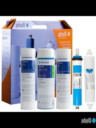 Набор картриджей atoll №102 STD (для A-550, A-560)