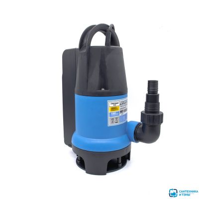 Насос д/грязной воды Варяг НГ-850В (850 Вт, макс.произ 235 л/мин, макс высота подъема 8.5 м, макс р